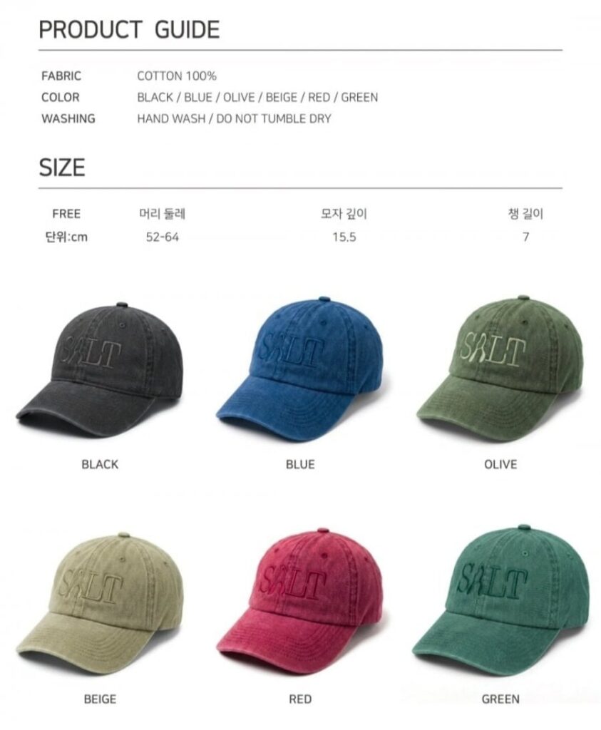Nắp muối rửa vintage 6 màu