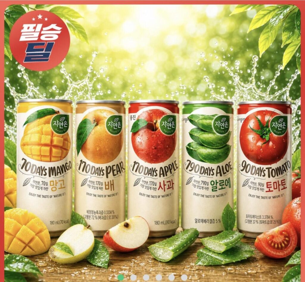 Woongjin Food Nature is Fruit Drink 180ml 30 lon