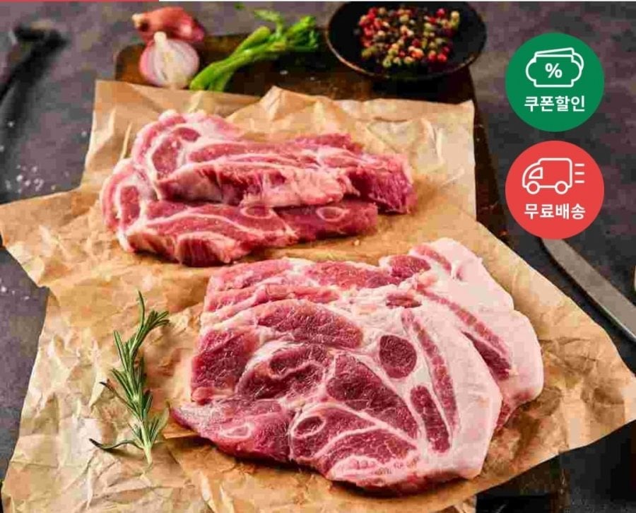 1kg thịt vai heo