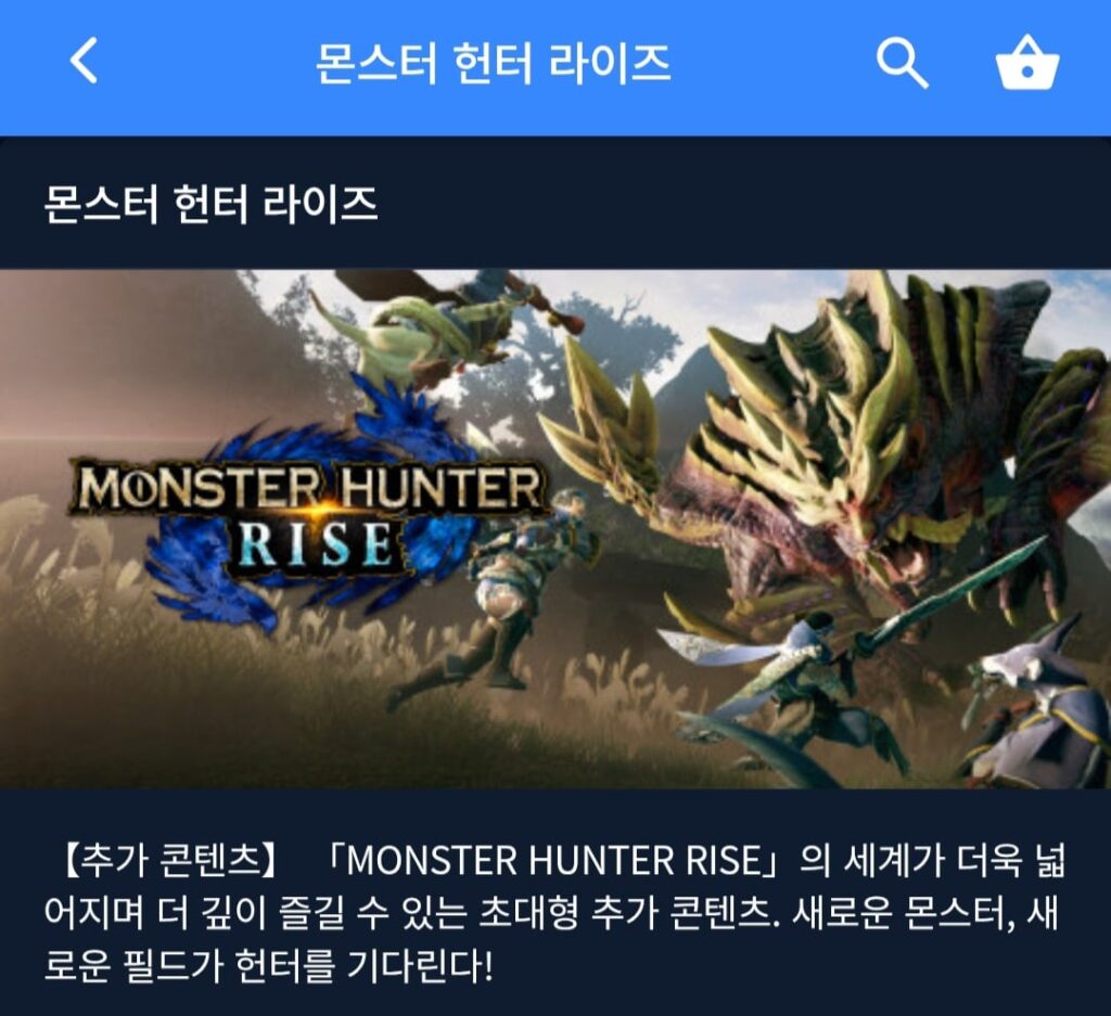 [Khác] Bộ Monster Hunter Rise + Sunbreak