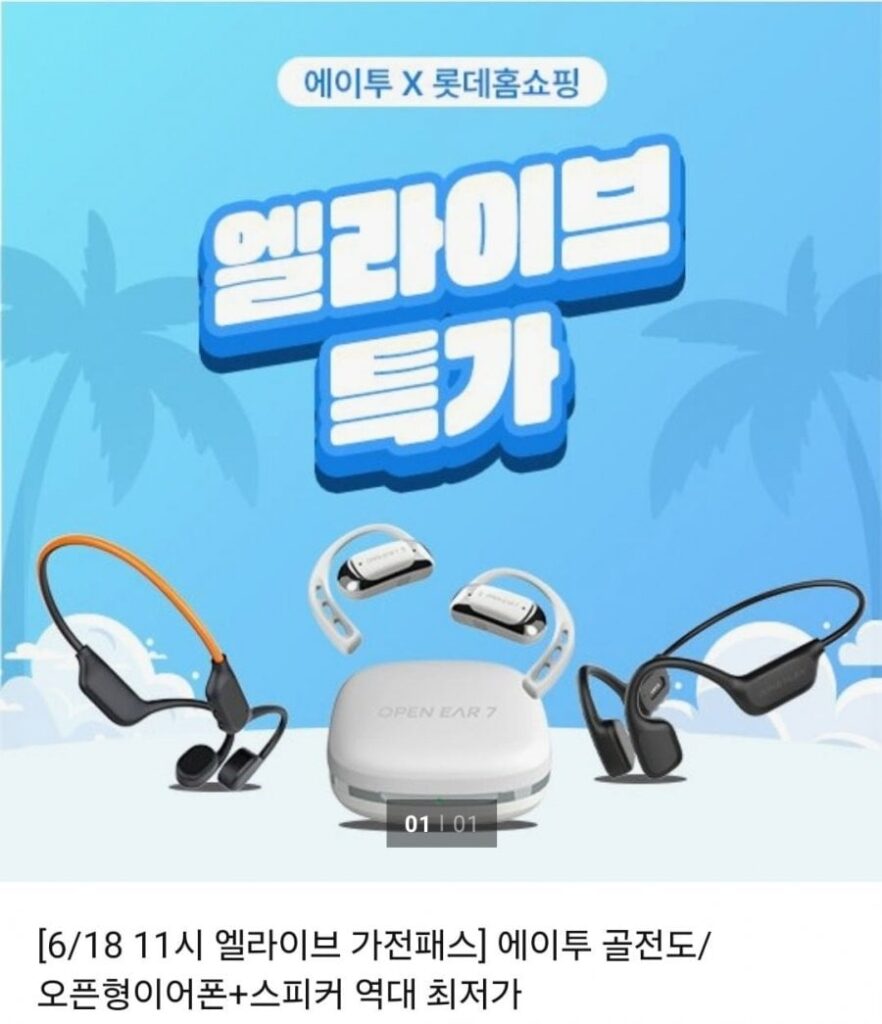 Tai nghe Bluetooth dẫn xương LED A2 BONE NEON