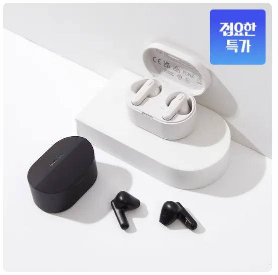 Tai nghe Bluetooth Galaxy iPhone Galaxy TAT1138 loại mở chống nước IPX4