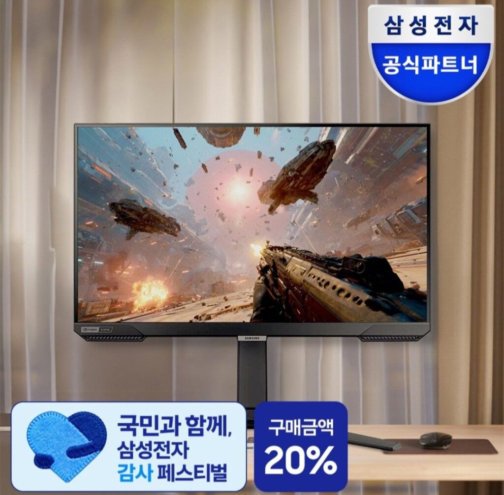 Màn hình chơi game Samsung Electronics Odyssey G4 S25BG400 25 inch FHD 240Hz 1ms