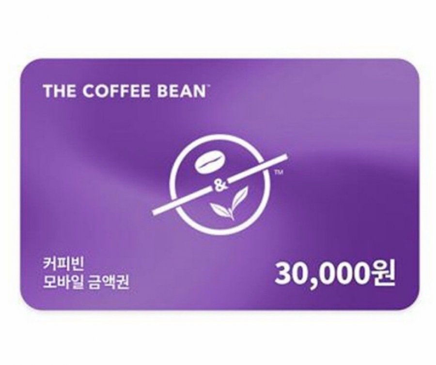 Giảm giá 20% cho vé Coffee Bean 30.000 won