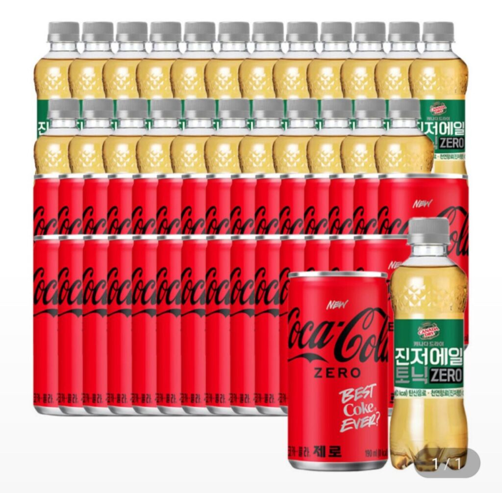 Coca-Cola Zero 190ml 30 lon + Canada Ginger Ale Tonic Zero 300ml 24 lon