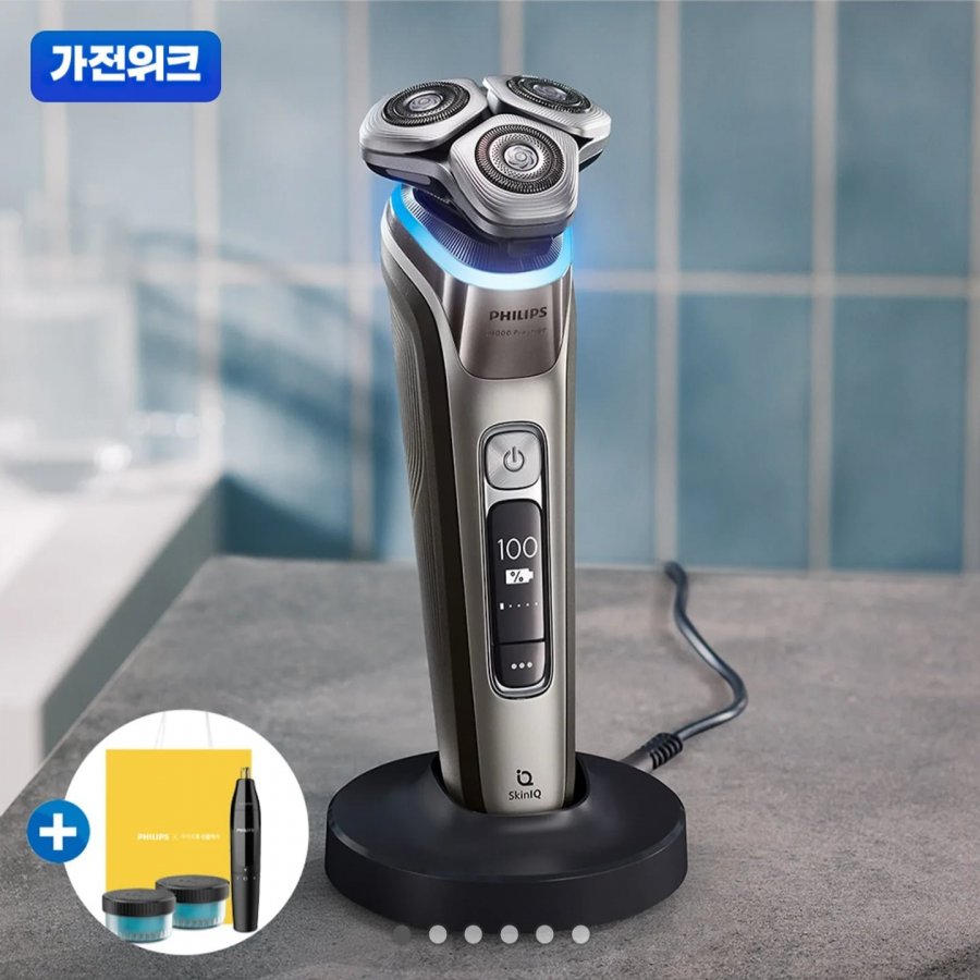 Máy cạo râu điện Philips i9000 series Uy tín + 2 dung dịch tẩy rửa + tông đơ cắt lông mũi