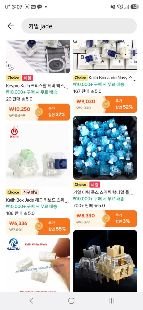 [Ali] (Coin Shop) Bàn phím chuyển đổi – Kyle Box Jade (Cheongchuk) và nhiều hơn nữa