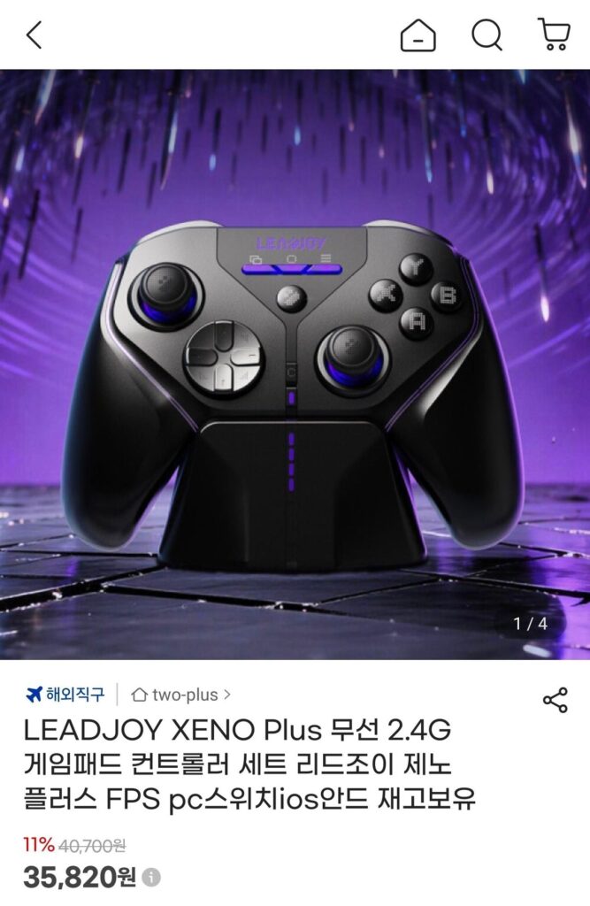 Bộ điều khiển gamepad không dây 2.4G LEADJOY XENO Plus
