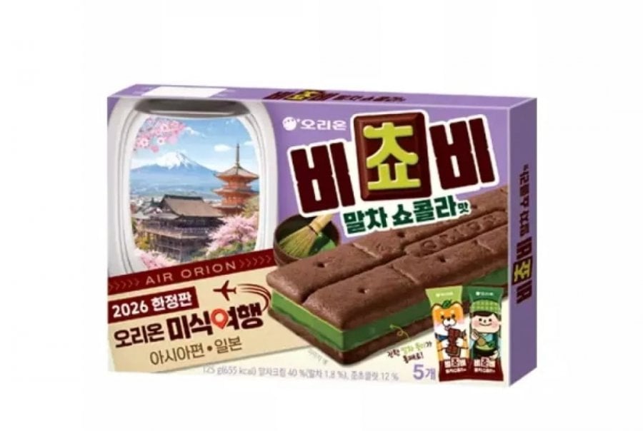Vị Socola Orion Bichovy Matcha (6)