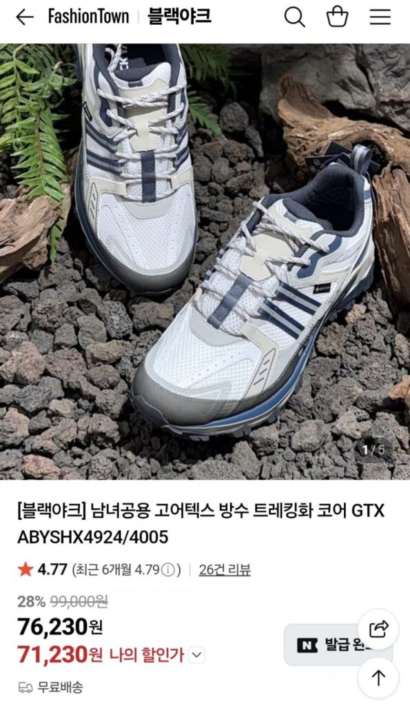 Giày leo núi chống nước Unisex Black Yak Gore-Tex
