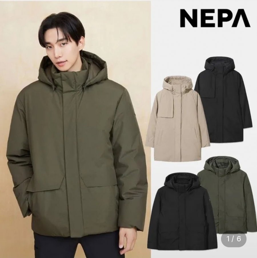 Nepa Unisex Reverse Season Ventus Windstopper Áo khoác giữa lông ngỗng