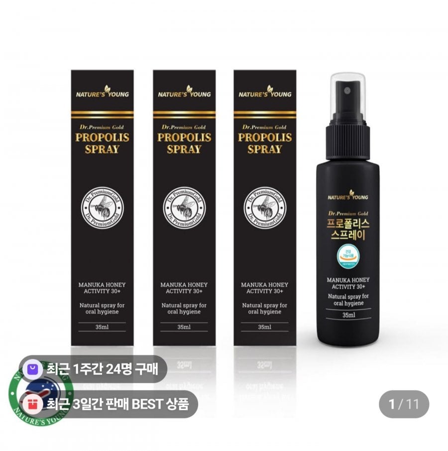 Keo ong xịt 35ml x 3