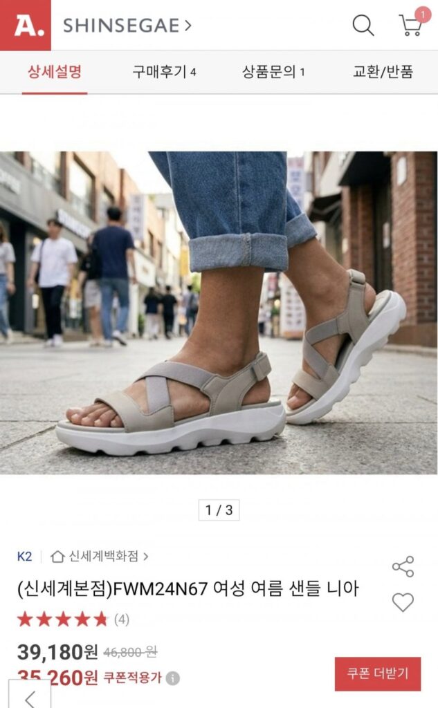 Giày Sandal Nữ Mùa Hè K2 Nia