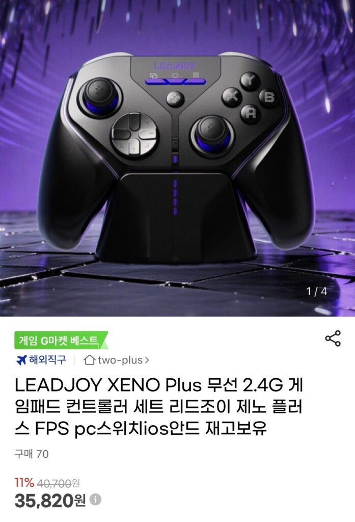 Bộ tay cầm chơi game không dây LEADJOY XENO Plus 2.4G không dây LEADJOY XENO Plus FPS pc switch ios android