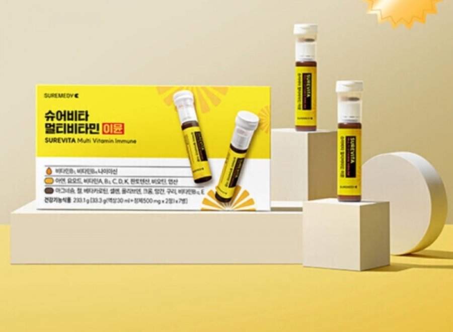 Sure Vita Vitamin B Immune Shot 30 gói