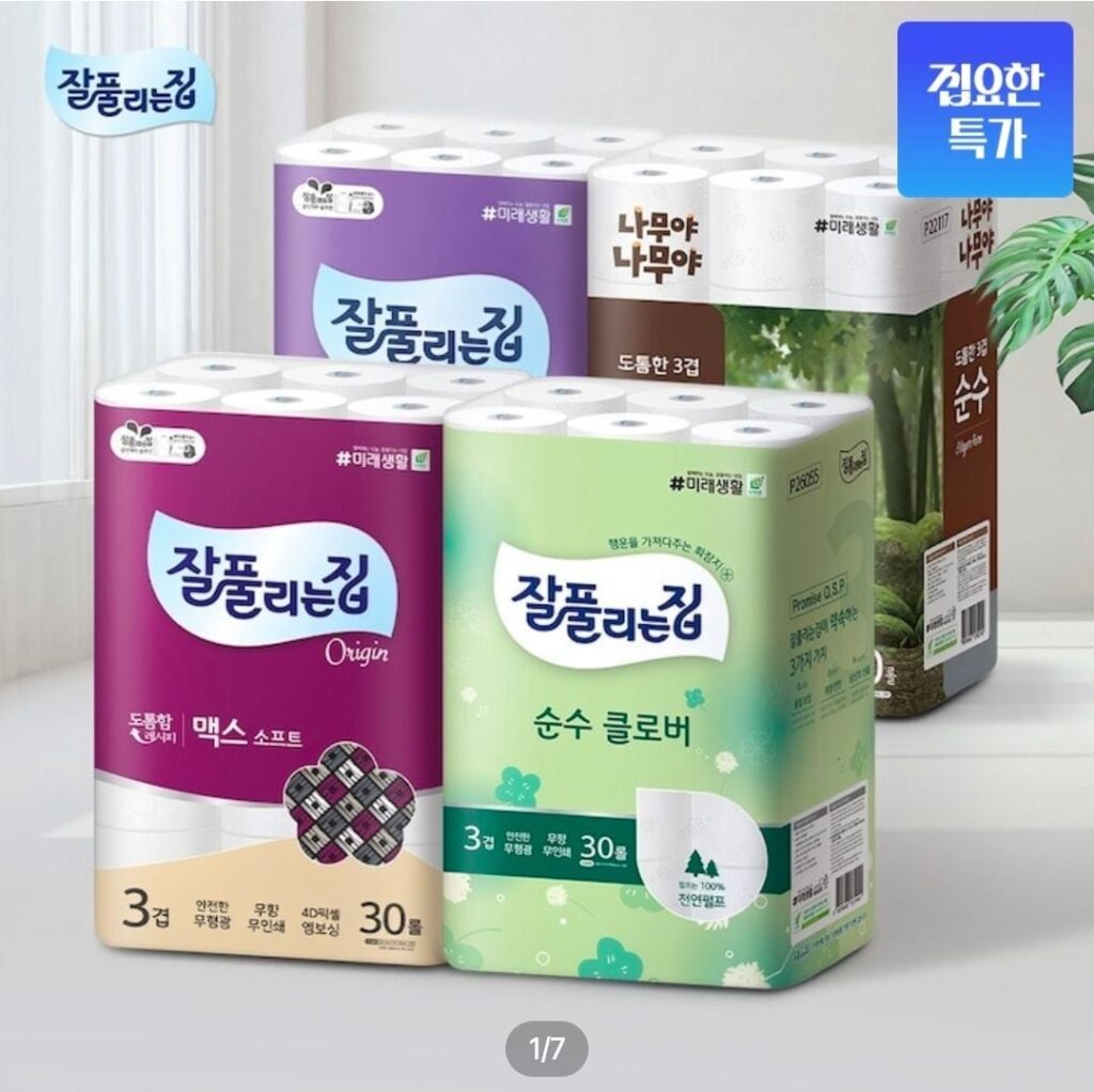 Giấy vệ sinh bột giấy tự nhiên Jalfulunjip Pure Clover 27m x 30 cuộn x 2 gói