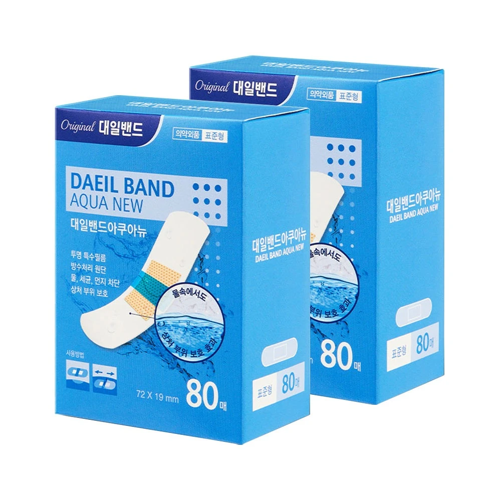 Daeil Band Aqua Mới, loại tiêu chuẩn, 80 tờ, 2 chiếc