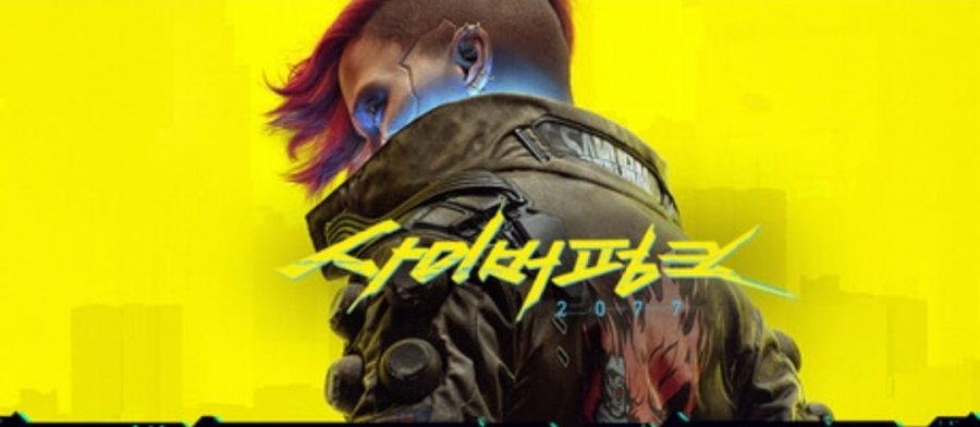 Cyberpunk Cyberpunk 2077