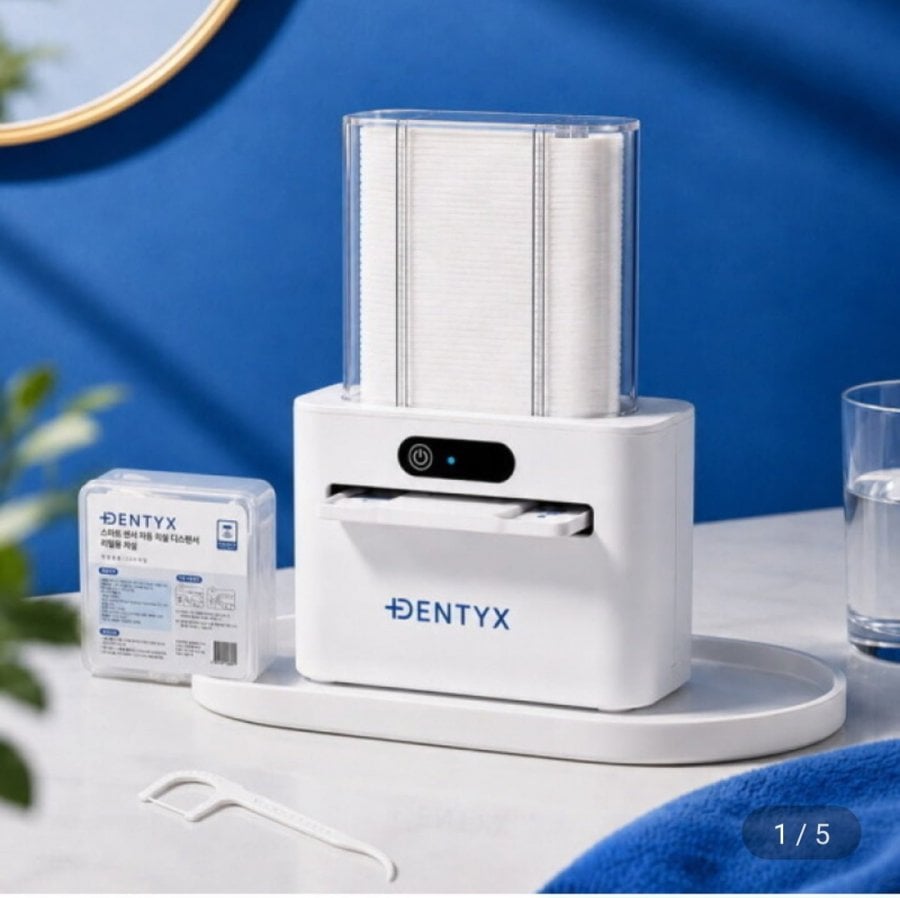 Máy phân phối chỉ nha khoa tự động Dentics + Chỉ nha khoa dùng một lần có thể đổ lại 200P