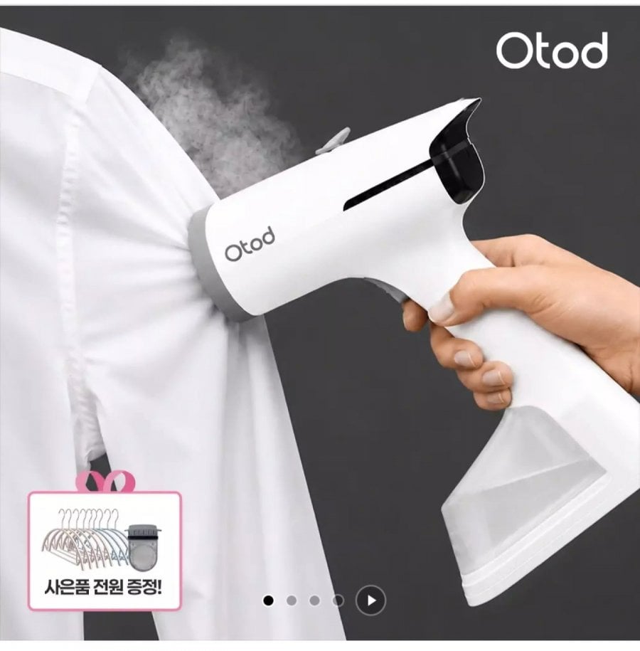 Bàn ủi hơi nước hấp phụ chân không Kolon Autod OTDSS-100