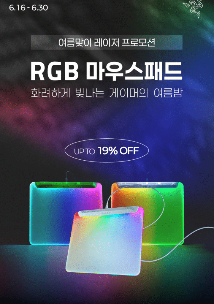 Razer firefly v2 pro, v2, phiên bản phantom, v.v. Tấm lót chuột RGB toàn diện 