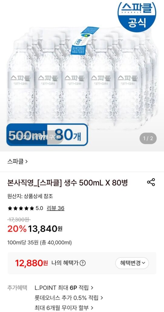 80 chai nước khoáng Sparkle 500ml