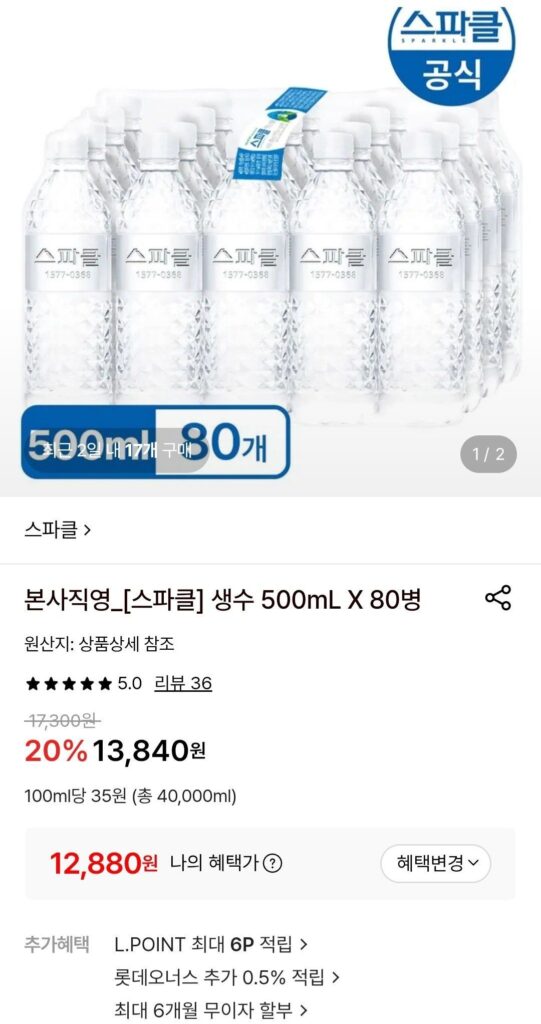 80 chai nước khoáng Sparkle 500ml