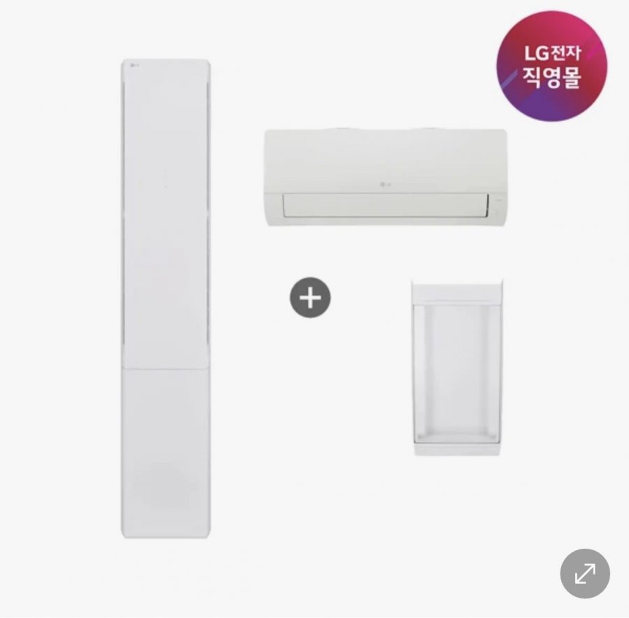 Điều hòa LG Whisen Object View 2 2in1 + View Case