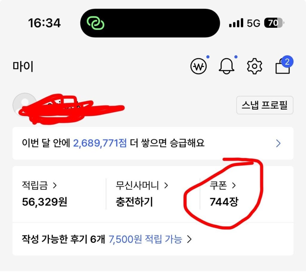 Phiếu giảm giá 20% cho Jichkkjaechak