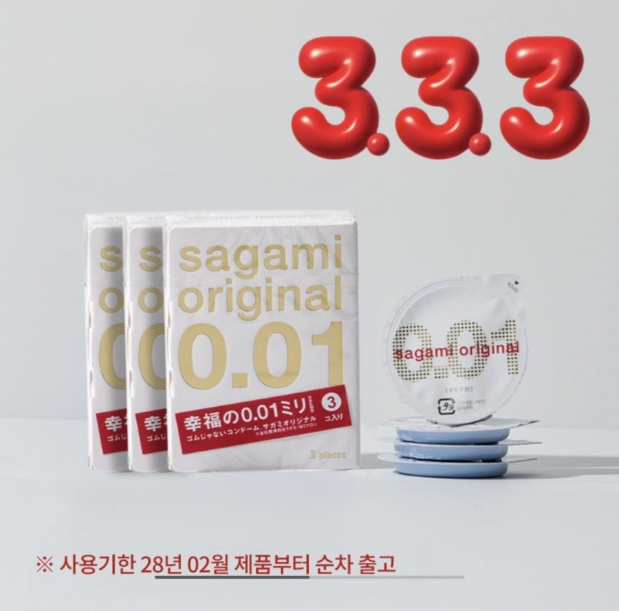 Bao Cao Su Sagami 0.01 3p 3 Cái
