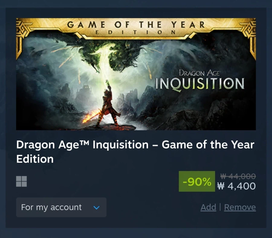 Dragon Age Inquisition Gothiphan 90%