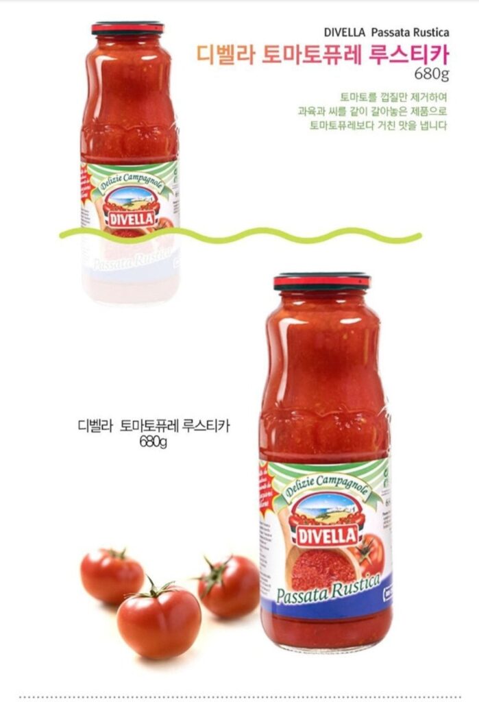 Cà chua xay nhuyễn Dibella Rustica, 680g, 2 miếng
