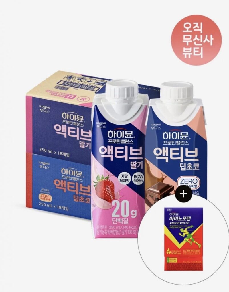 Hymune Protein Balance Active Dâu/Sôcôla 36 gói