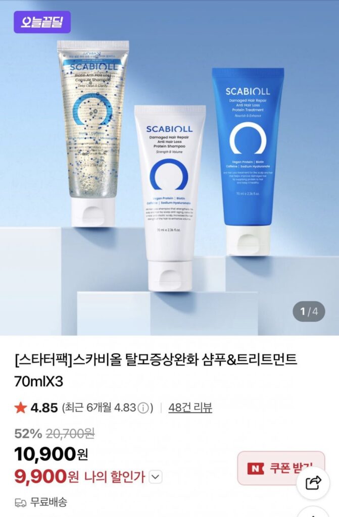 Bộ 3 sản phẩm Scaviol Starter Pack 70ml