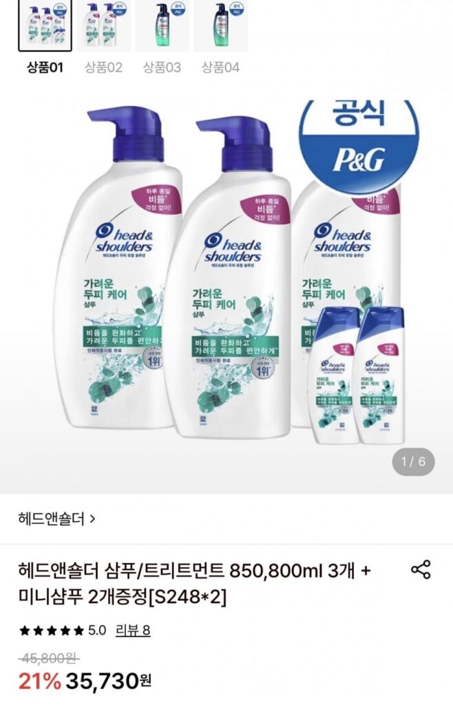 Tặng kèm dầu gội Head & Vais 850ml hoặc 3 liệu trình 800ml + 2 dầu gội mini