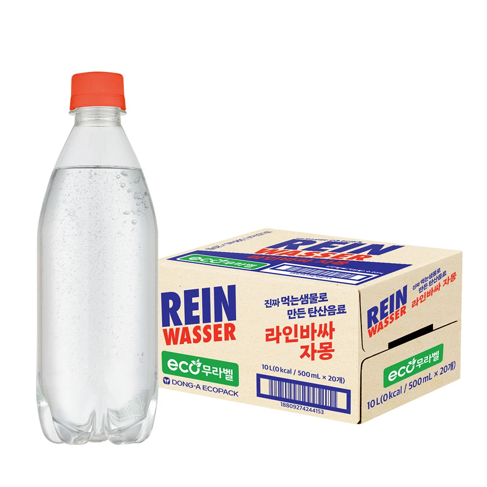 Donga Otsuka Line Bassa, Bưởi, 500ml, 40 chiếc.
