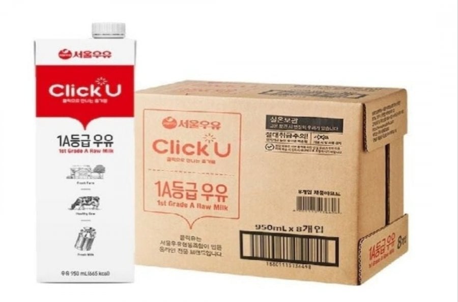8 Click You 950ml