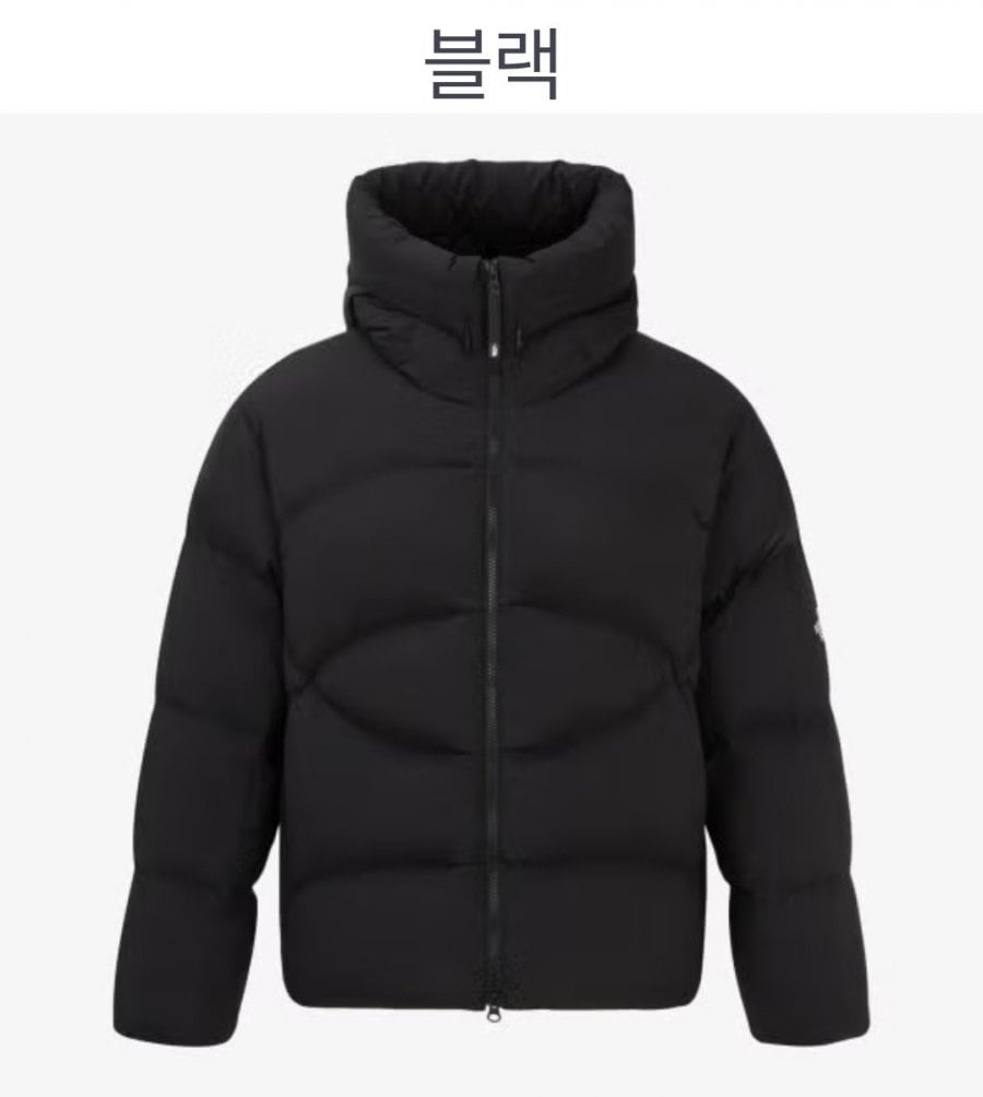 Áo khoác thể thao lai nam The North Face + Quà tặng miễn phí