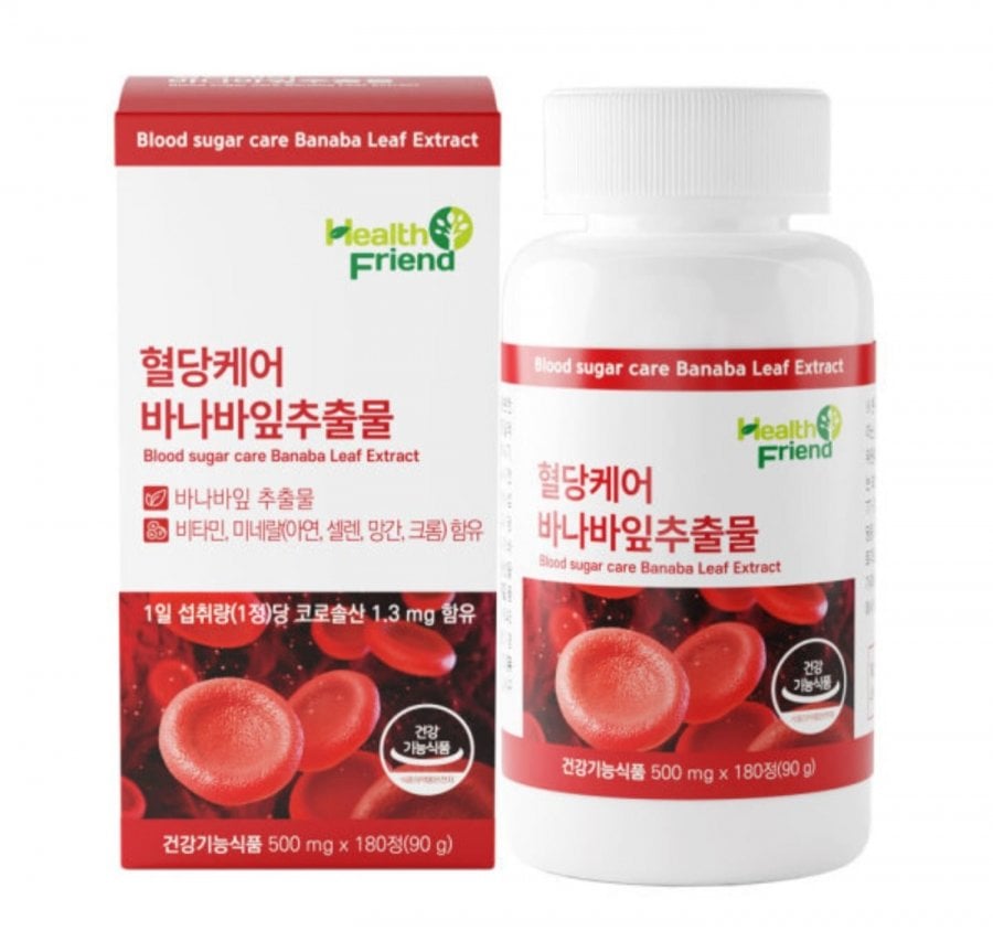 Chiết xuất lá banaba chăm sóc đường huyết 6 tháng cung cấp