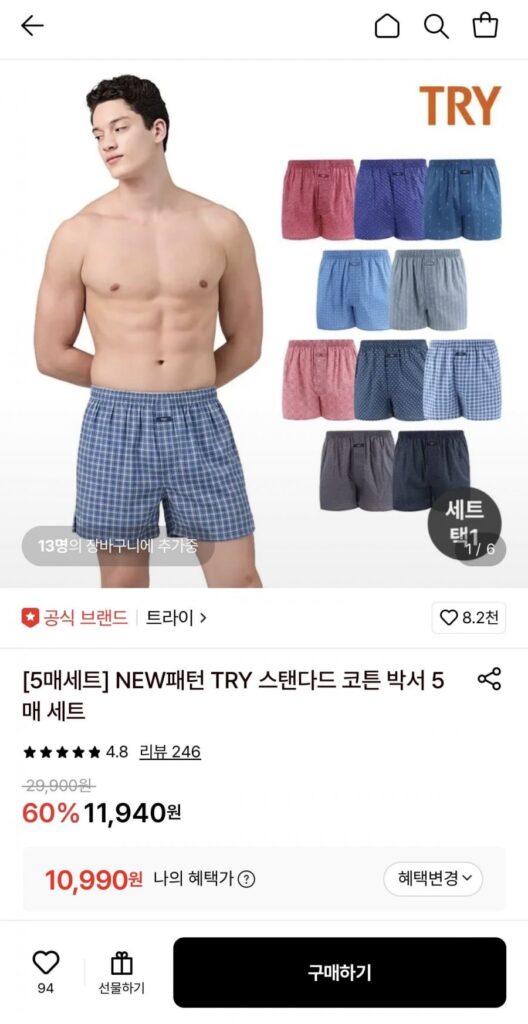 Bộ 5 chiếc thân cây cotton nguyên chất