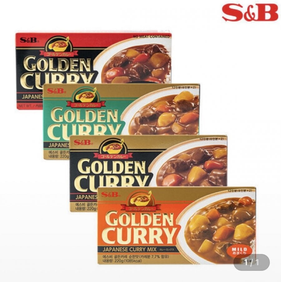 SB SB Golden Curry 220g, 4 loại, 3 gói, tùy chọn