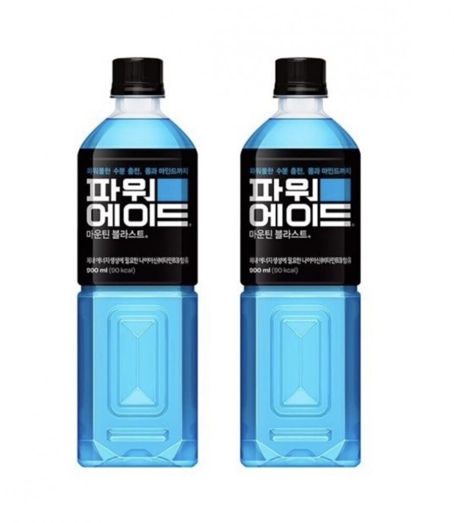 Powerade 900ml 12 gói
