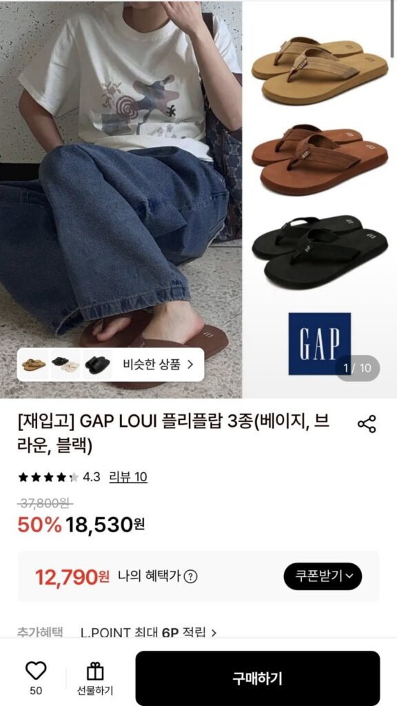 3 loại dép xỏ ngón GAP LOUI