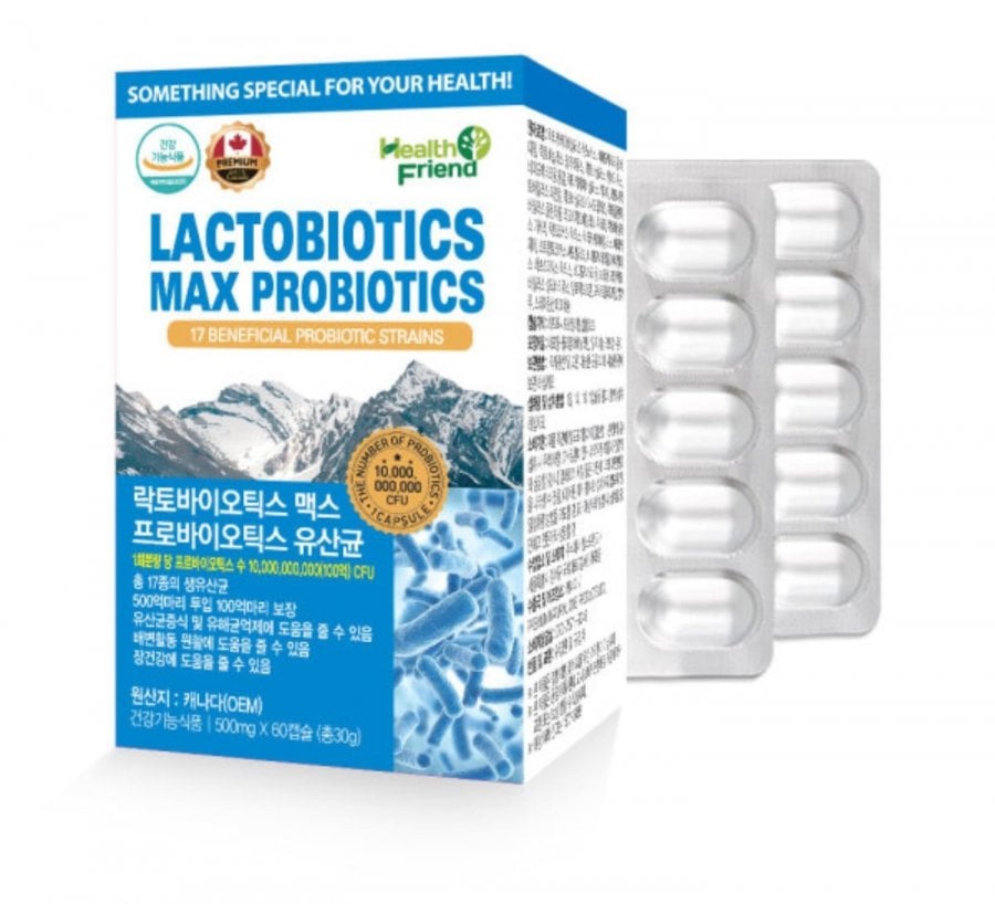 Lactobiotic Max Probiotics Lactobacillus cung cấp 2 tháng