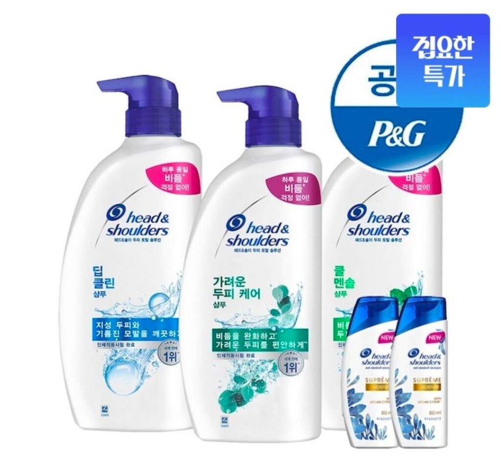 Dầu gội đầu & vai 850ml x 3 + 2 dầu gội mini được cung cấp