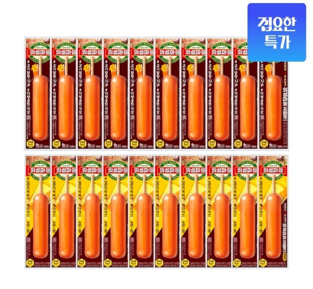 Xúc xích tỏi Uiseong 70g 20 miếng