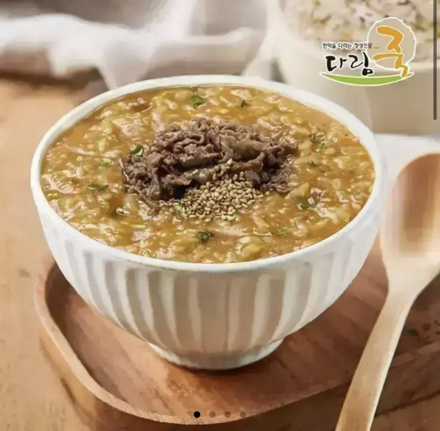 17 loại cháo dung tích lớn 500g, trong đó có cháo đậu nành cẩm thạch