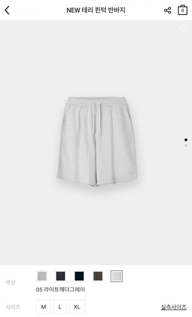 Quần short huấn luyện chiến đấu Terry pintuck