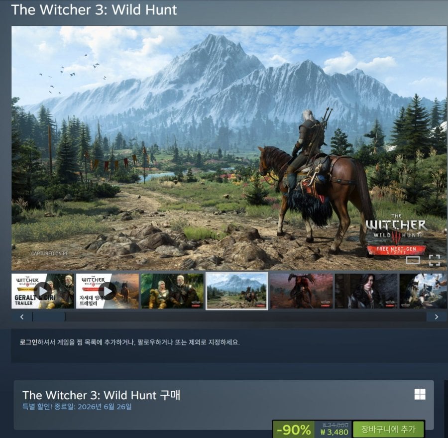 Trích xuất không thành công