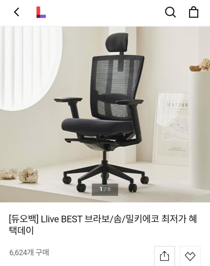 [Khác] Túi đôi Bravo BR-200C Ghế xốp màu đen